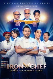Iron Chef: Quest for an Iron Legend 1. sezon