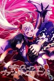 Dance in the Vampire Bund posteri