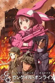 Sword Art Online Alternative: Gun Gale Online 1. sezon