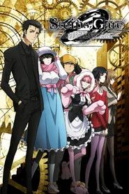 Steins;Gate 0 1. sezon