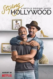 Styling Hollywood posteri