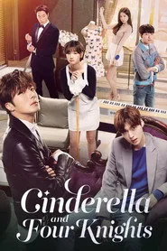 Cinderella and Four Knights 1. sezon