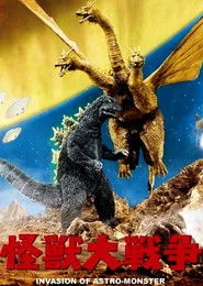 Invasion of Astro-Monster posteri