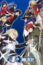 UQ HOLDER!～魔法先生ネギま！ posteri