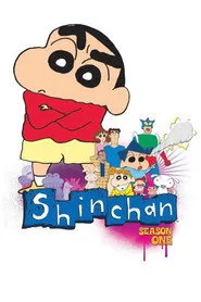 Shin Chan 1. sezon