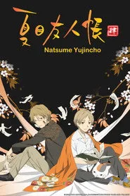 Natsume's Book of Friends 4. sezon