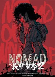 MEGALOBOX 2. sezon