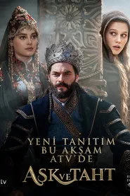 Aşk ve Taht 1. sezon