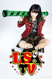 LiSA TV 1. sezon