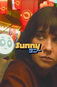Sunny posteri