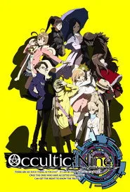 Occultic;Nine -オカルティック・ナイン- 1. sezon