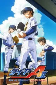 Ace of the Diamond 4. sezon