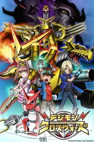 Digimon Fusion 1. sezon