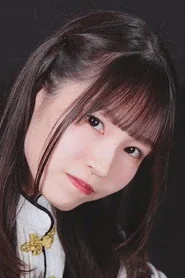 城咲名津