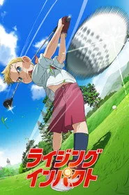 Rising Impact 1. sezon