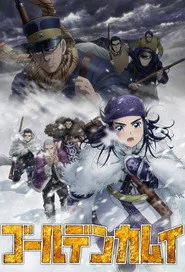 Golden Kamuy 3. sezon