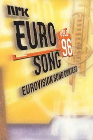 Eurovision Şarkı Yarışması 41. sezon