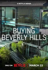 Buying Beverly Hills 2. sezon