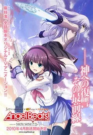 Angel Beats! 1. sezon