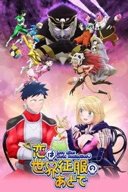 Love After World Domination posteri
