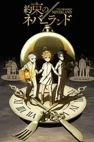Vaat Edilen Neverland posteri