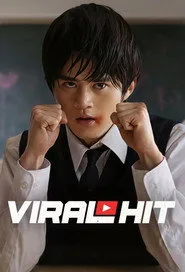 Viral Hit 1. sezon