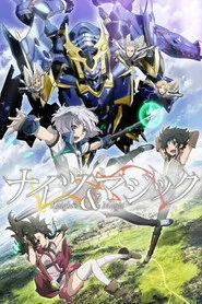 Knight's & Magic posteri
