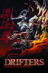 Drifters posteri