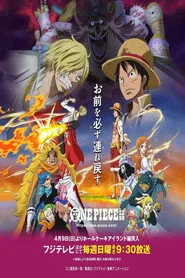 One Piece 19. sezon