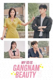 My ID Is Gangnam Beauty 1. sezon