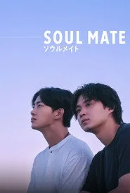 Soul Mate posteri