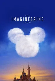 The Imagineering Story 1. sezon
