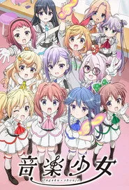 Music Girls posteri