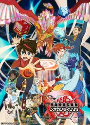 Bakugan: Savaş Gezegeni 4. sezon