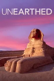 Antik Mühendislik posteri