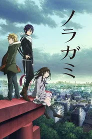 Noragami posteri