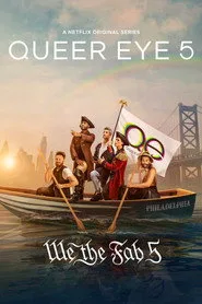 Queer Eye 5. sezon