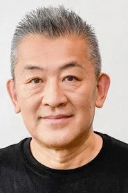 大河内浩