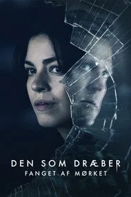 Darkness: Those Who Kill posteri