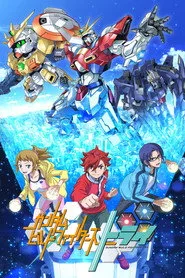 Gundam Build Fighters 2. sezon