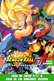 Dragon Ball GT 1. sezon