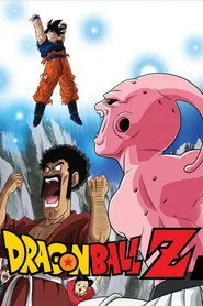Dragon Ball Z 9. sezon