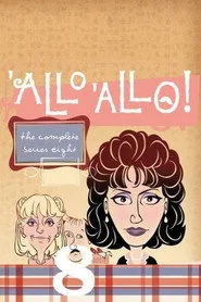 'Allo 'Allo! 8. sezon
