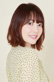 Kana Hanazava
