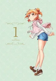 Shomin Sample 1. sezon