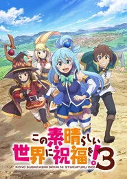 KONOSUBA - God's blessing on this wonderful world! 3. sezon