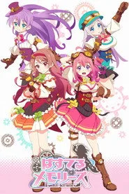 Pastel Memories 1. sezon