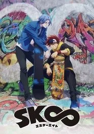 SK8 the Infinity 1. sezon