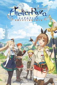 Atelier Ryza: Ever Darkness & the Secret Hideout the Animation 1. sezon