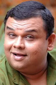 Atul Parchure